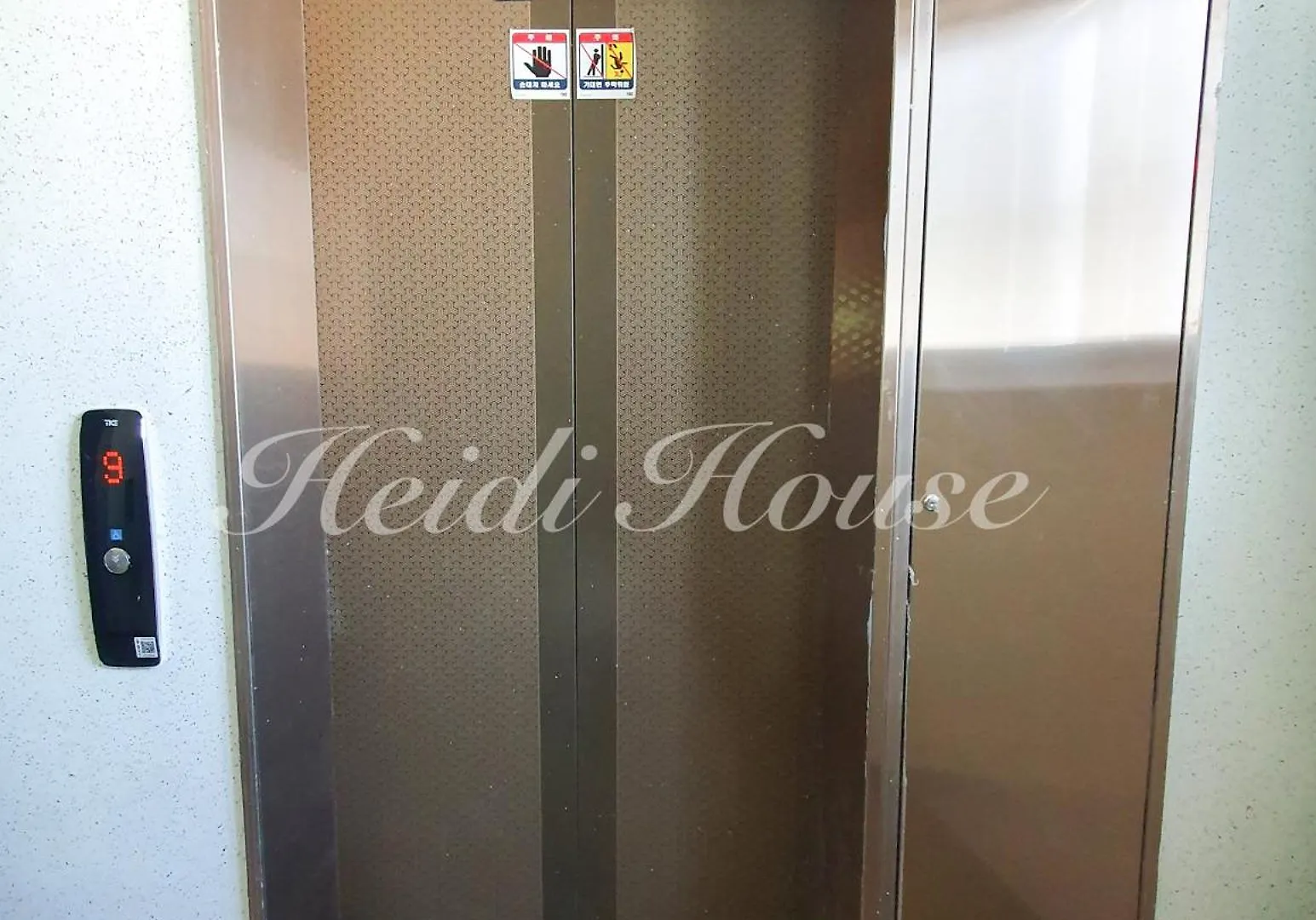 Vila Heidi House, Soul Jižní Korea